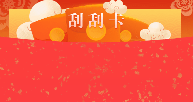 加拿大预测网,预测,pc预测,加拿大pc,官方,数据